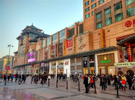  Wangfujing Great Street - Ulica handlu i rozrywki w samym sercu Tangshan!